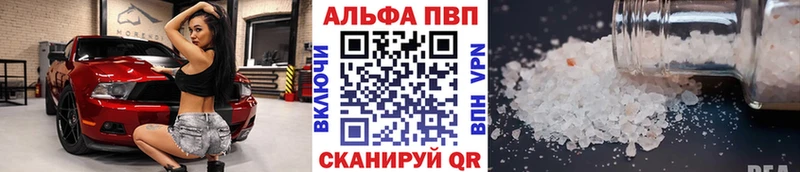 A PVP СК  Зубцов 
