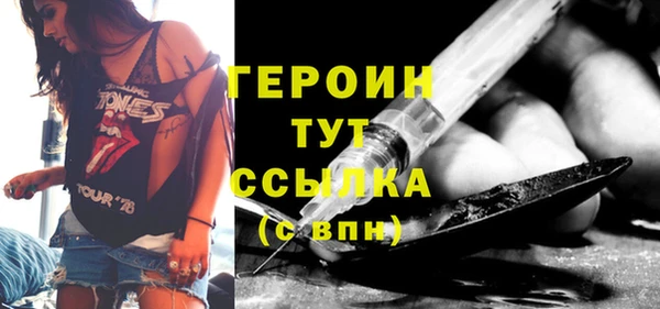 альфа пвп Новокубанск