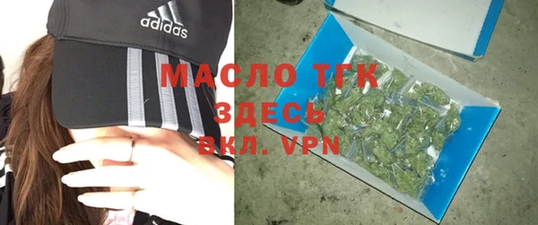 альфа пвп Новокубанск