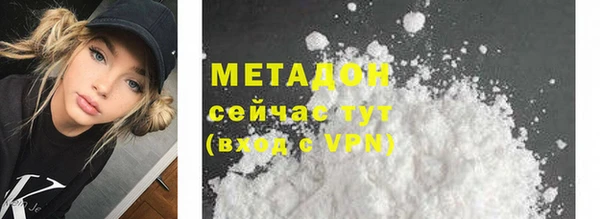МДПВ Нефтегорск