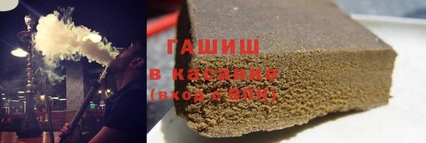 МДПВ Нефтегорск