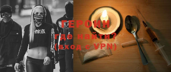 МДПВ Нефтегорск