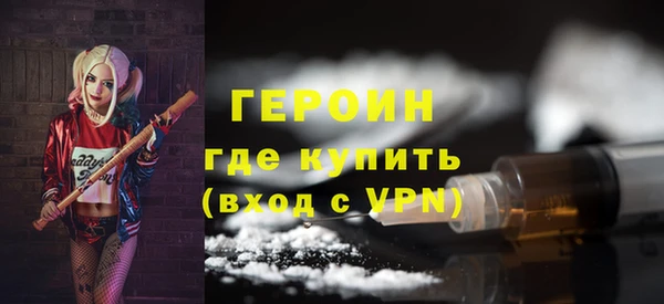 ECSTASY Нефтекумск