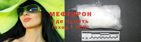 альфа пвп Новокубанск