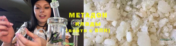 ECSTASY Нефтекумск