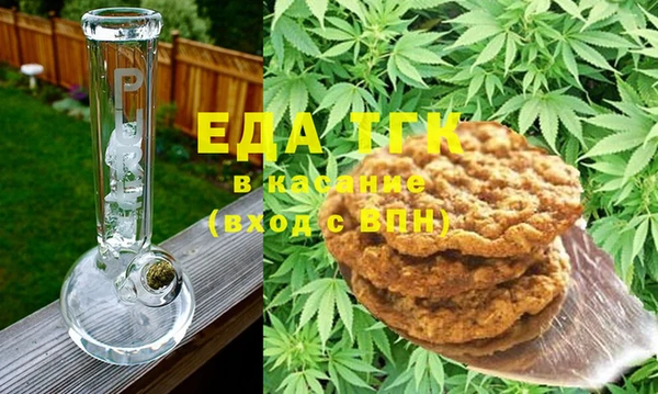 метамфетамин Нея