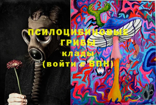 метамфетамин Нея