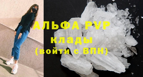 ECSTASY Нефтекумск