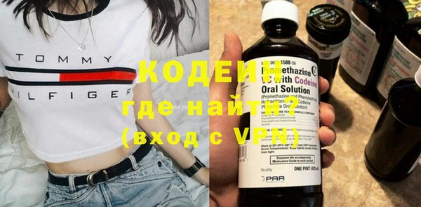 МДПВ Нефтегорск
