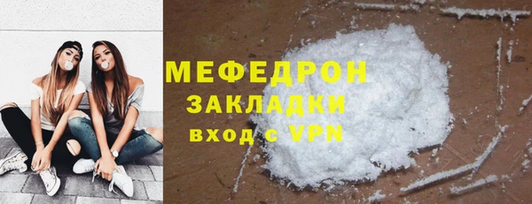 МДПВ Нефтегорск