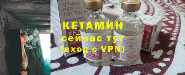 МДПВ Нефтегорск