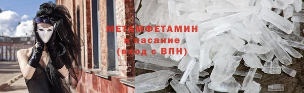 МДПВ Нефтегорск