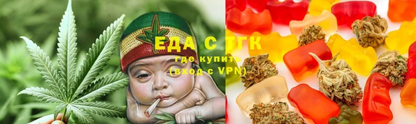 прущие крисы Новодвинск