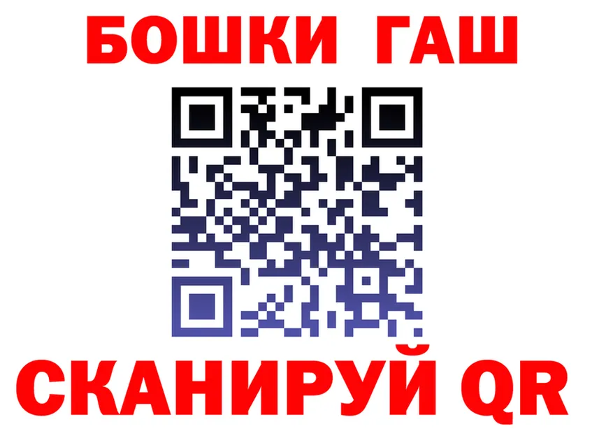 АМФ 97% вход площадка KRAKEN Зубцов
