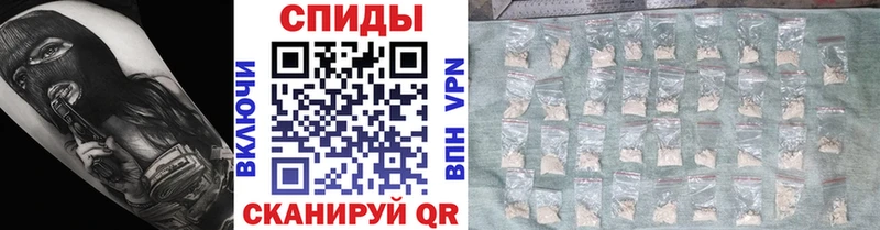 Первитин кристалл  Зубцов 